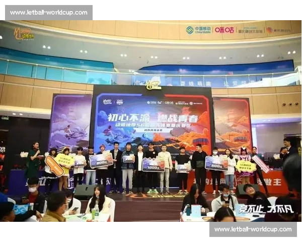 不止是游戏！电竞国际教育合作，打开人才培养新篇章