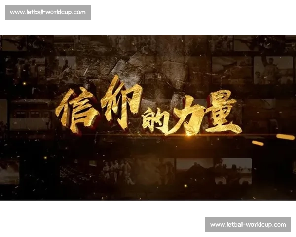 激情澎湃,永不言弃!大洋洲电竞选手榜,信仰的力量 激情澎湃,永不言弃!大洋洲电竞选手榜,信仰的力量